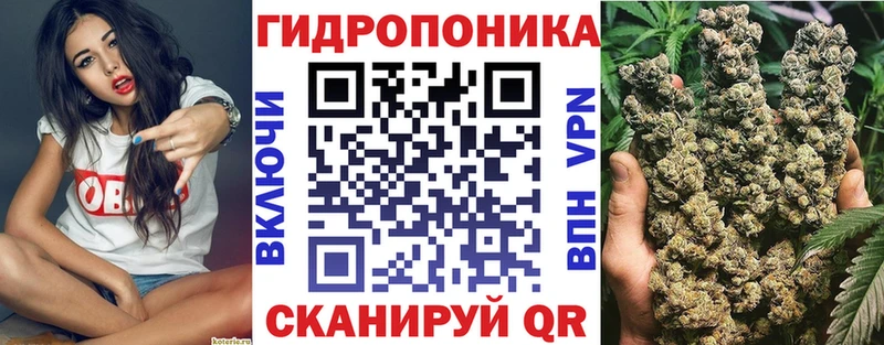 Купить Каннабис  Alpha PVP  ГАШИШ  АМФЕТАМИН  Меф  Липки