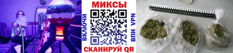 Купить где  Липки  БУТИРАТ GHB 