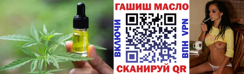 Купить  Липки  Canna-Cookies конопля 