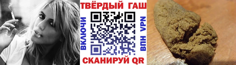 Купить закладки  Липки  Гашиш индика сатива 