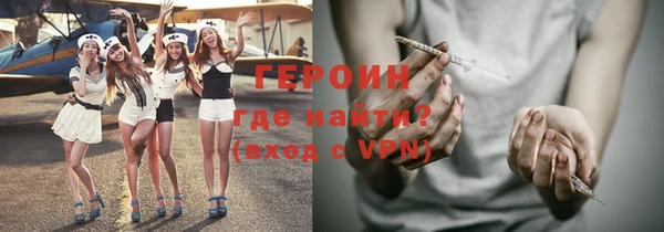 COCAINE Нефтекумск