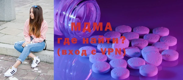 каннабис Нефтегорск