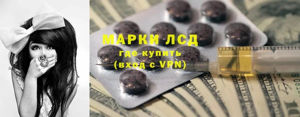 COCAINE Нефтекумск