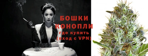 COCAINE Нефтекумск