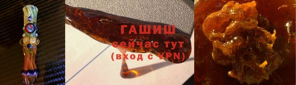 COCAINE Нефтекумск