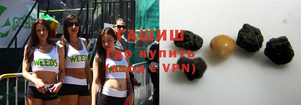 каннабис Нефтегорск