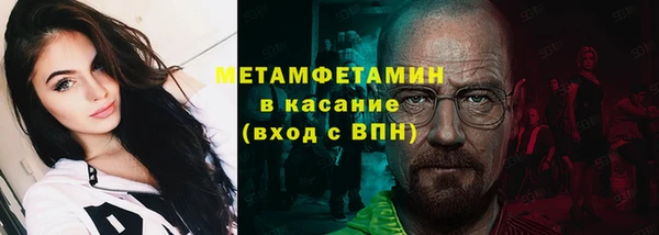 каннабис Нефтегорск