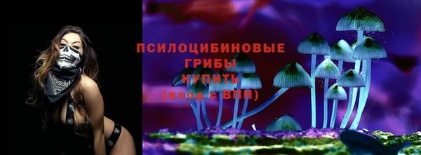 COCAINE Нефтекумск