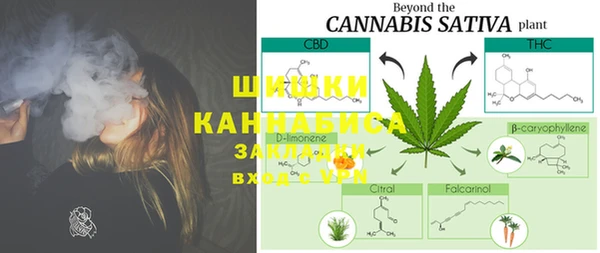 COCAINE Нефтекумск