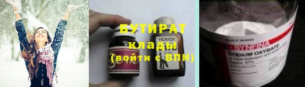 COCAINE Нефтекумск