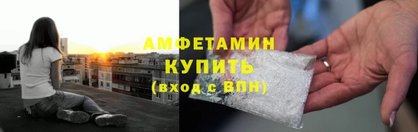 каннабис Нефтегорск