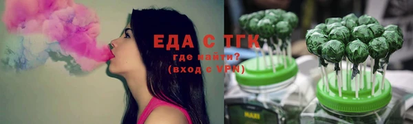 COCAINE Нефтекумск