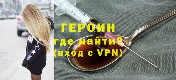 COCAINE Нефтекумск