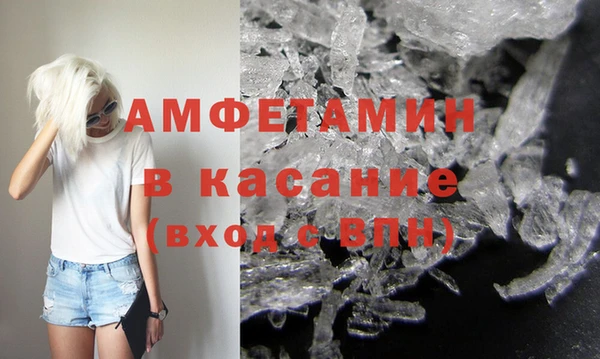 каннабис Нефтегорск