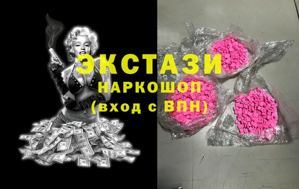 каннабис Нефтегорск