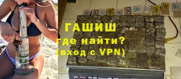 каннабис Нефтегорск