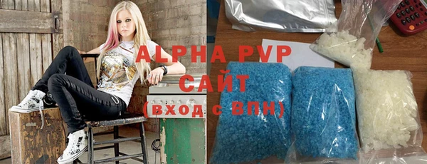 COCAINE Нефтекумск