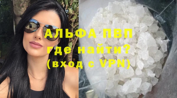 COCAINE Нефтекумск