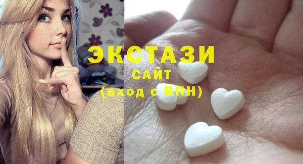 каннабис Нефтегорск