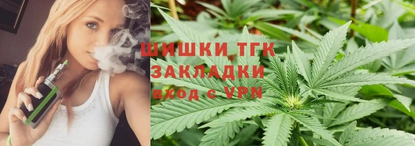 мдпв Новокубанск