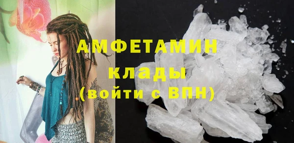 COCAINE Нефтекумск