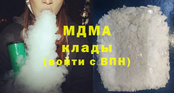 каннабис Нефтегорск