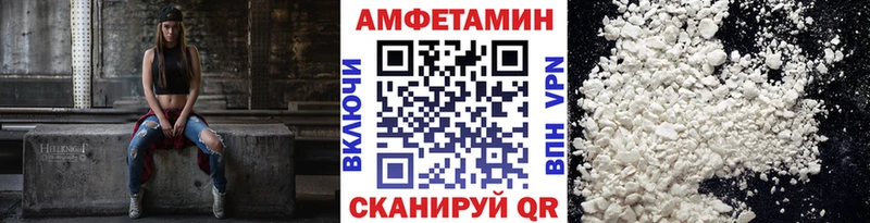Купить  Липки  Первитин кристалл 