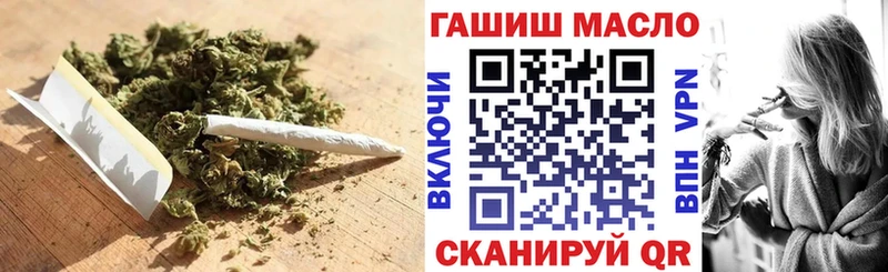 Купить закладки  Липки  ТГК THC oil 